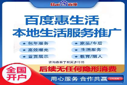实战案例分享：SEM代运营机构助力企业营销